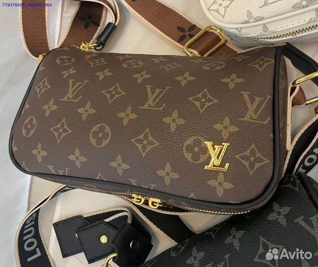 Сумка женская Louis Vuitton (Арт.27859)