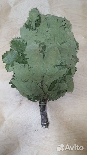 Веники для бани - Дубовые