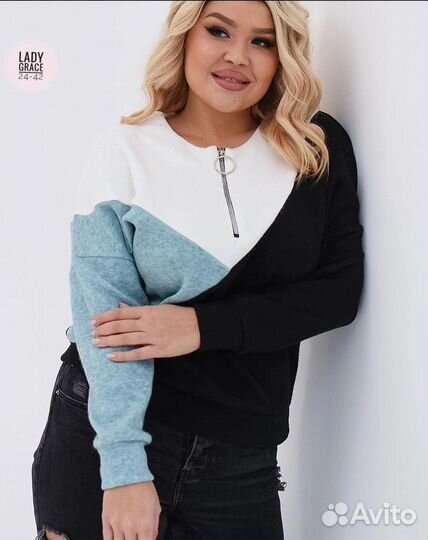 Кофта женская от 46 до 56