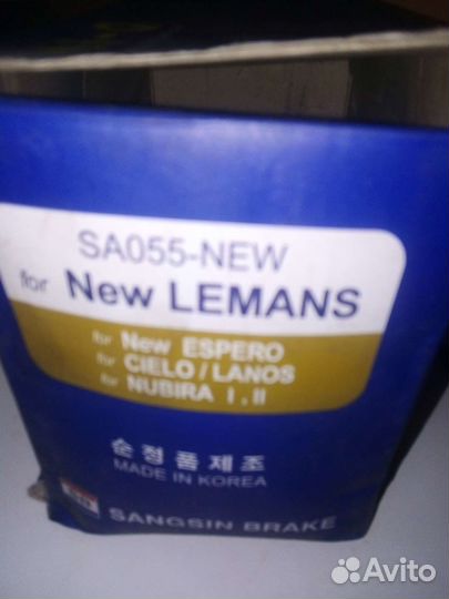 Тормозные колодки на daewoo nexia