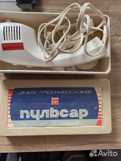 Элетромассажер пульсар СССР