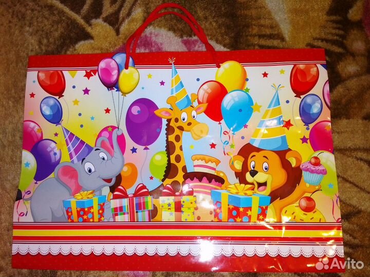 Подарочные пакеты