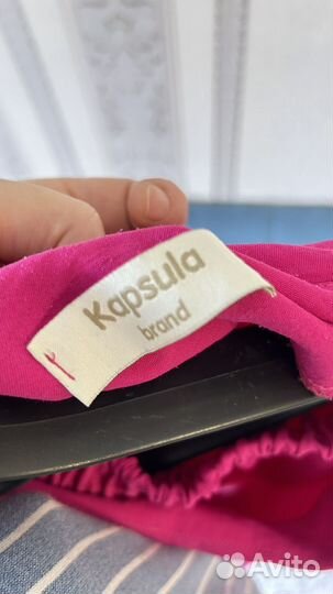 Костюм женский