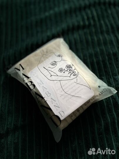 Бандаж для беременных и после родов