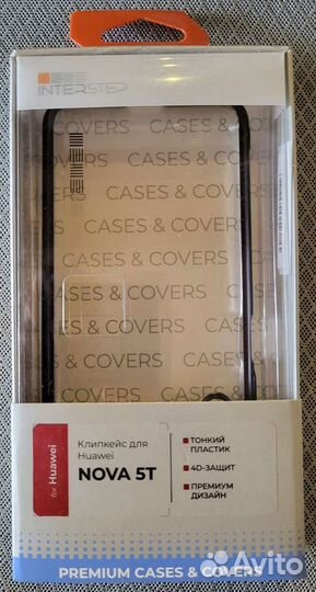 Чехол для смартфона Nova 5T