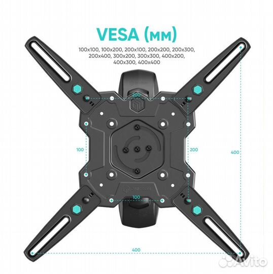 Кронштейн для телевизора Onkron M4R-B 32-65