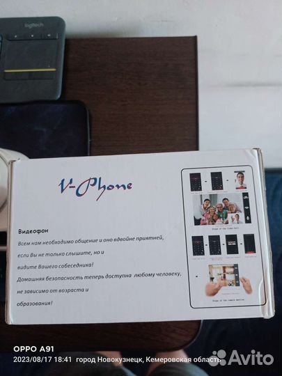 Видеокамера