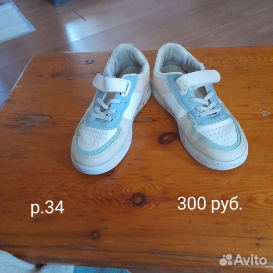Обувь на девочку