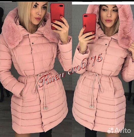 Куртка удлиненная женская демисезонная 42