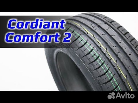Cordiant Comfort 2 SUV 255/55 R18