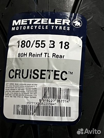Мотошинв metzeler cruistec 180 55 18