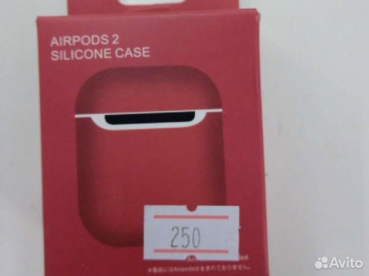 Силиконовый чехол для AirPods2 бардовый