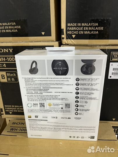 Sony WH-1000XM4 Black