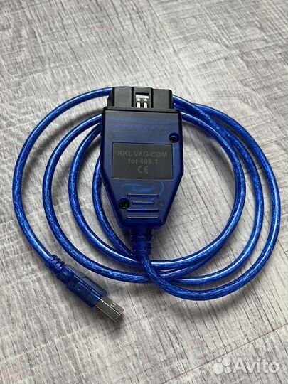 Диагностический сканер vag