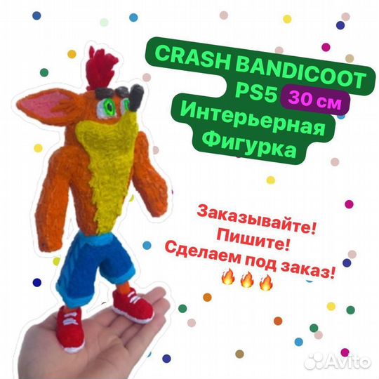 Crash bandicoot ps5, фигурка для геймеров