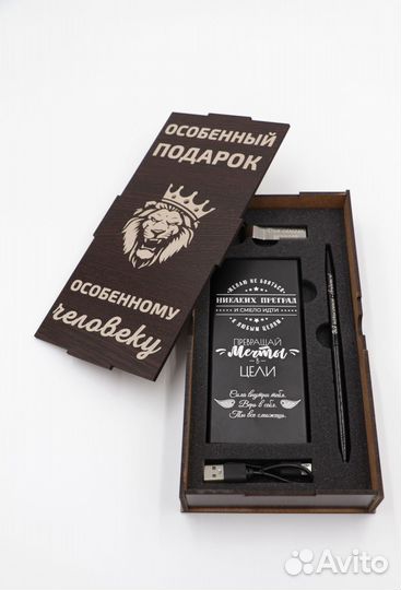 Повербанк с красивой коробкой