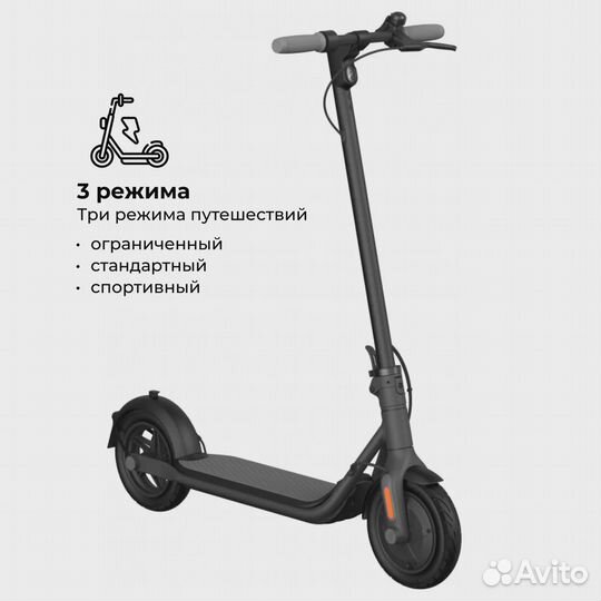 Новый Электро-самокат Ninebot Kickscooter F25E
