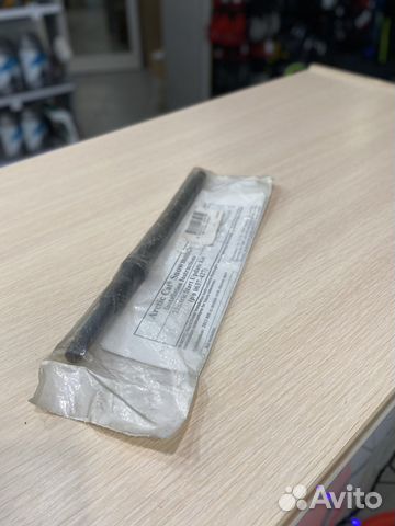 0637-427 Вал стартера artic CAT