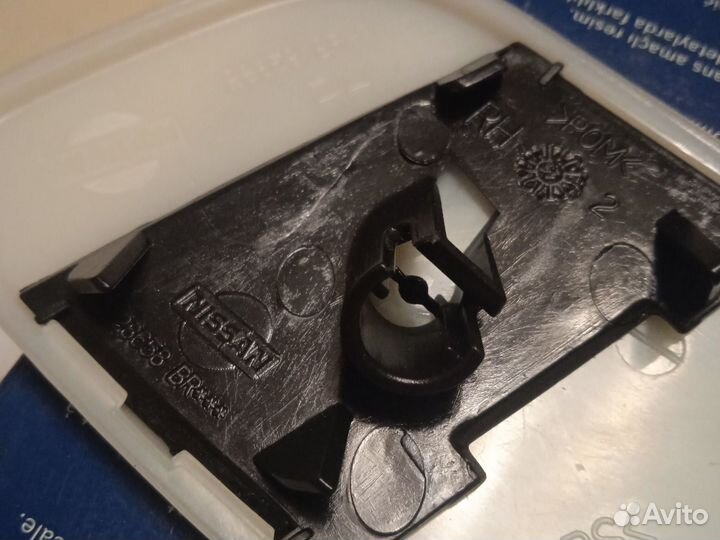 Крышка омывателя