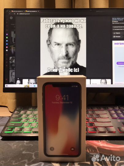 Коробка от iPhone X(Space Grey 64gb)