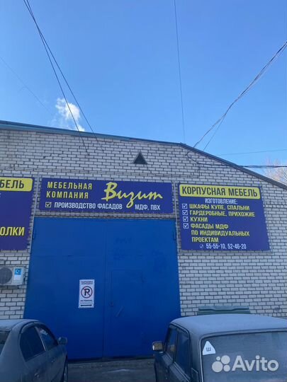 Распил раскрой лдсп кромкооблицовка