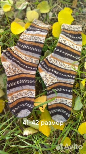 Носочки вязаные