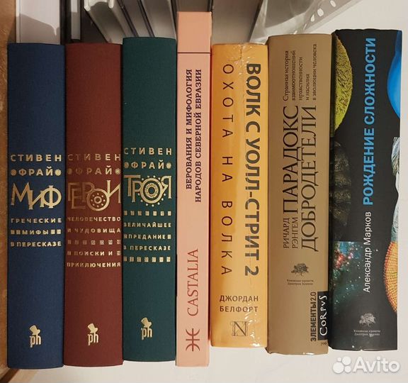 Книги #6 Обн. 22.08