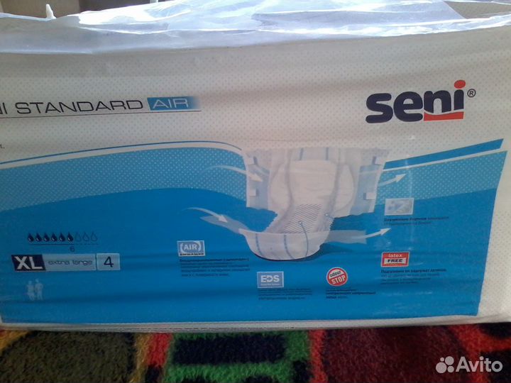 Подгузники для взрослых 4