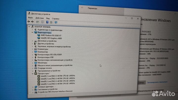 Игровой системный блок i5