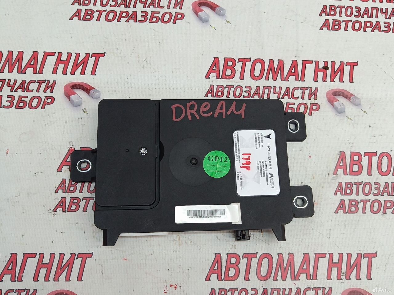 Блок телематики T-Box Voyah Dream