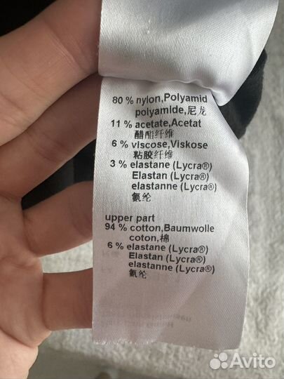 Платье Marc Cain sport, 46