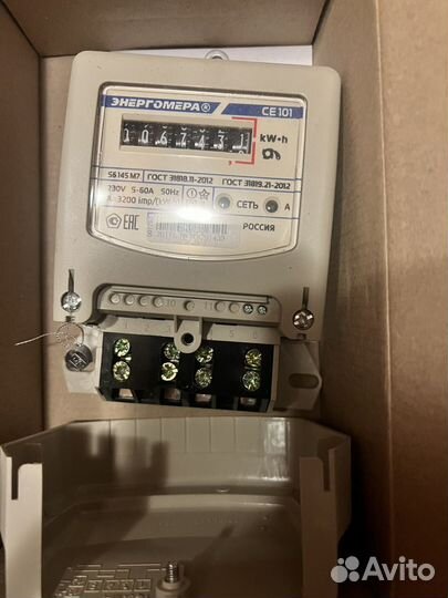 Счетчик электрический