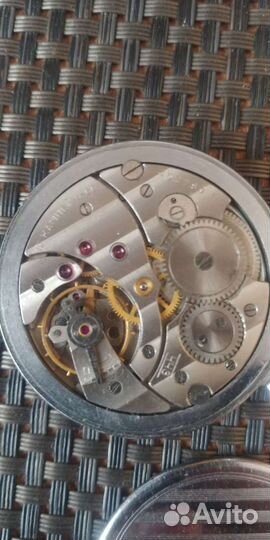 Часы карманные молния