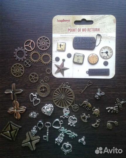 Бумага,брадс,подвески.цена за всё