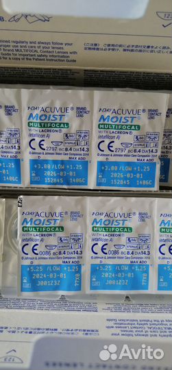 Линзы контактные acuvue однодневные