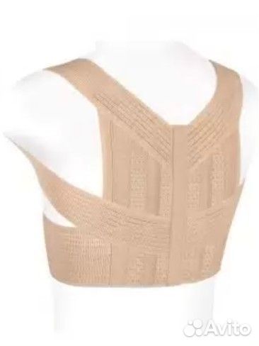 Корсет ортопедический реклинатор Экотен кк-04