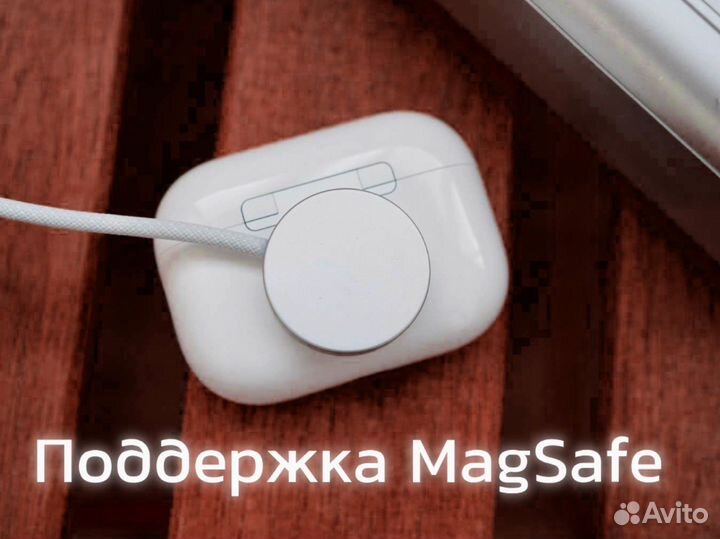Airpods pro 2 premium гарантия