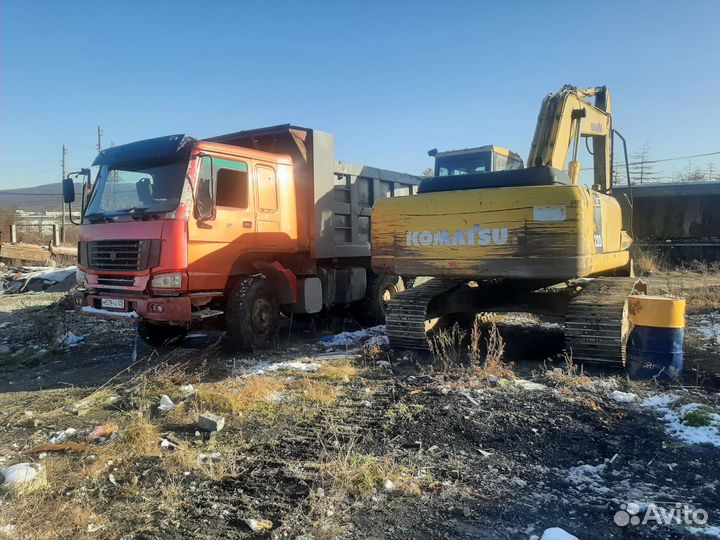 Грузоперевозки самосвал