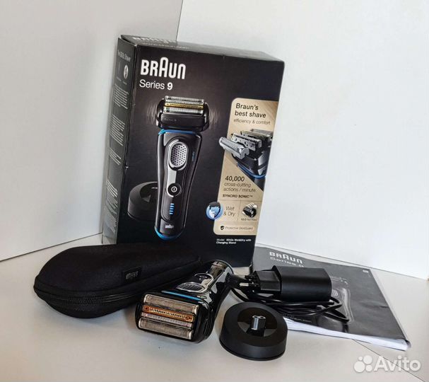 Бритва электрическая Braun Series 9