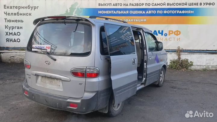 Кронштейн масляного фильтра Hyundai Starex (A1) 26