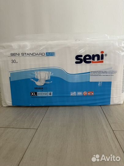 Памперсы для взрослых