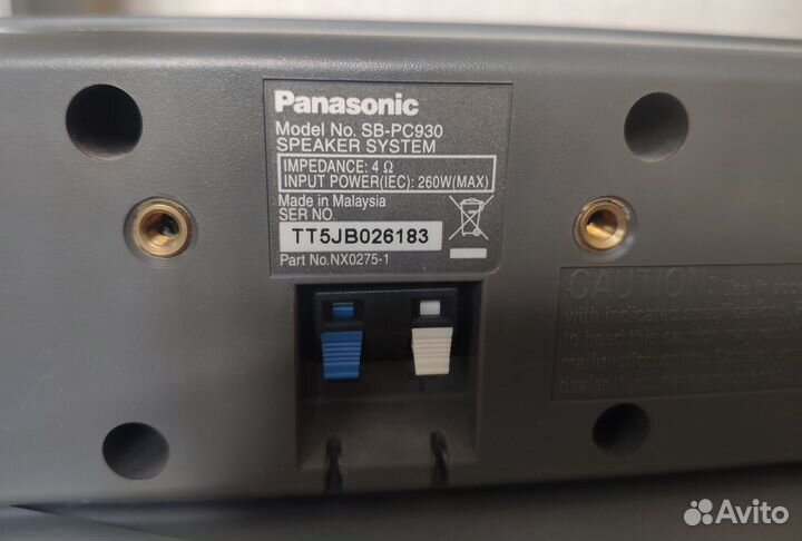 Домашний кинотеатр Panasonic SC-HT935 1000 Вт
