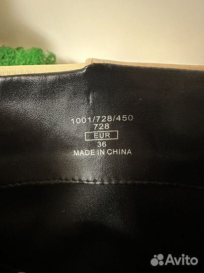 Полусапоги maag 36