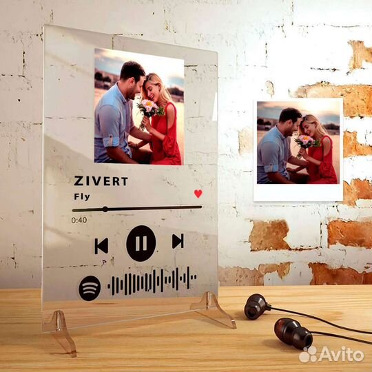 Трек пластинка с фото