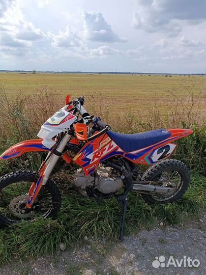 Apollo rfz start 125