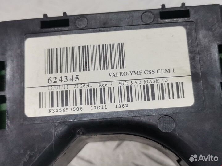 Переключатель для Citroen C4 Picasso 1