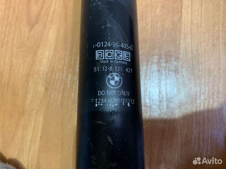 Отбойники задние Bmw e38