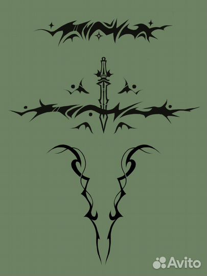 Тату за расходиники