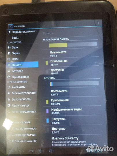 Планшет yosters T8A4, рабочий