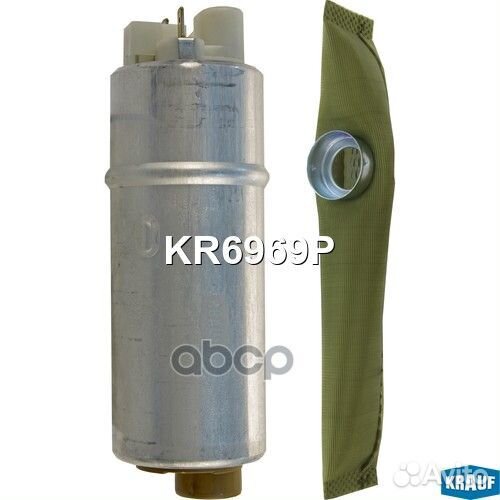 Бензонасос электрический KR6969P Krauf